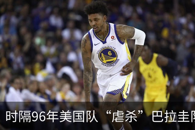 时隔96年美国队“虐杀”巴拉圭队 单场4球刷新队史世界杯纪录